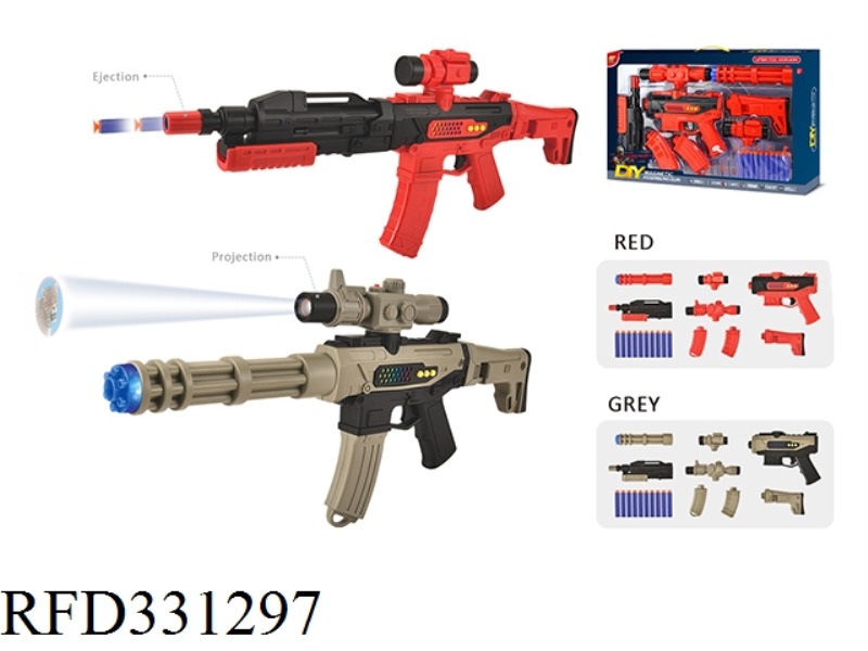 MAGNETIC ASSEMBLY GUN