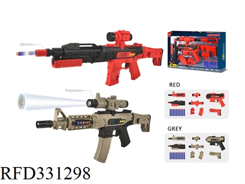 MAGNETIC ASSEMBLY GUN