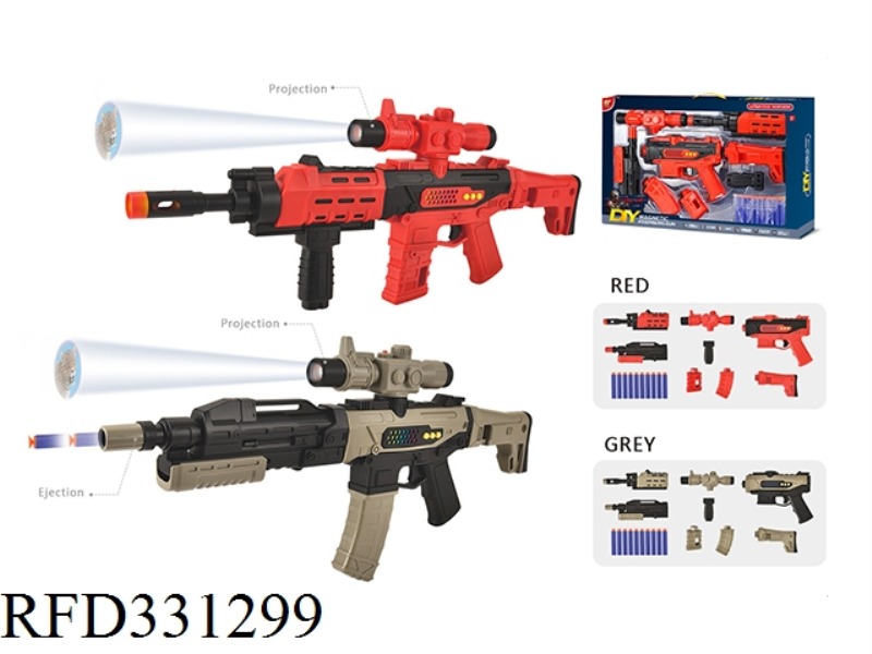 MAGNETIC ASSEMBLY GUN