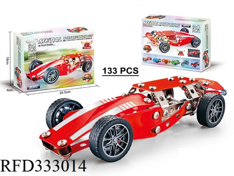 METAL BUILDING BLOCKS ASSEMBLED RACING CAR 133PCS