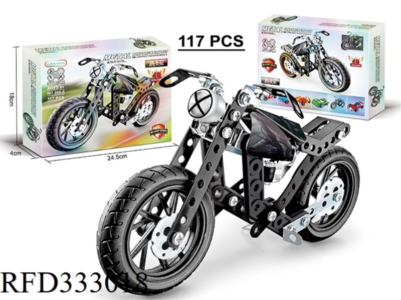 METAL BUILDING BLOCKS ASSEMBLED MOTORCYCLE 117PCS