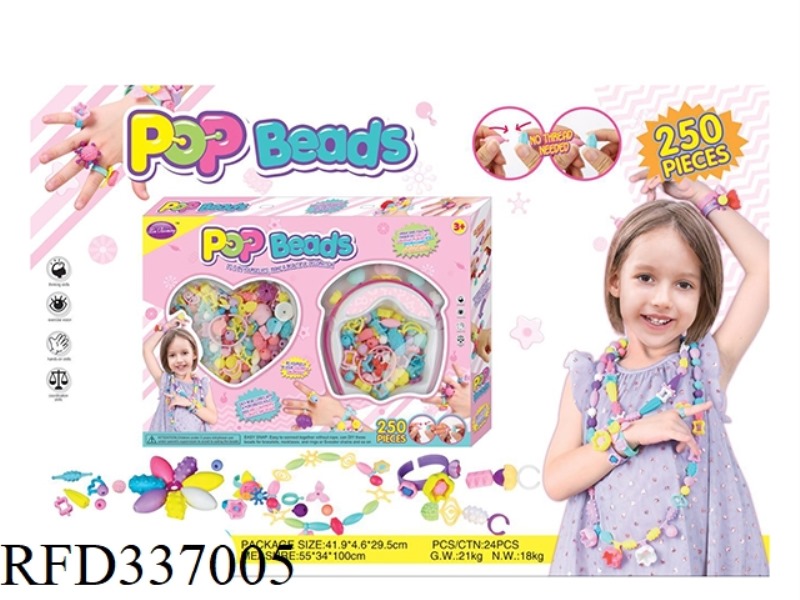 DIY POP BEADS 250PCS+