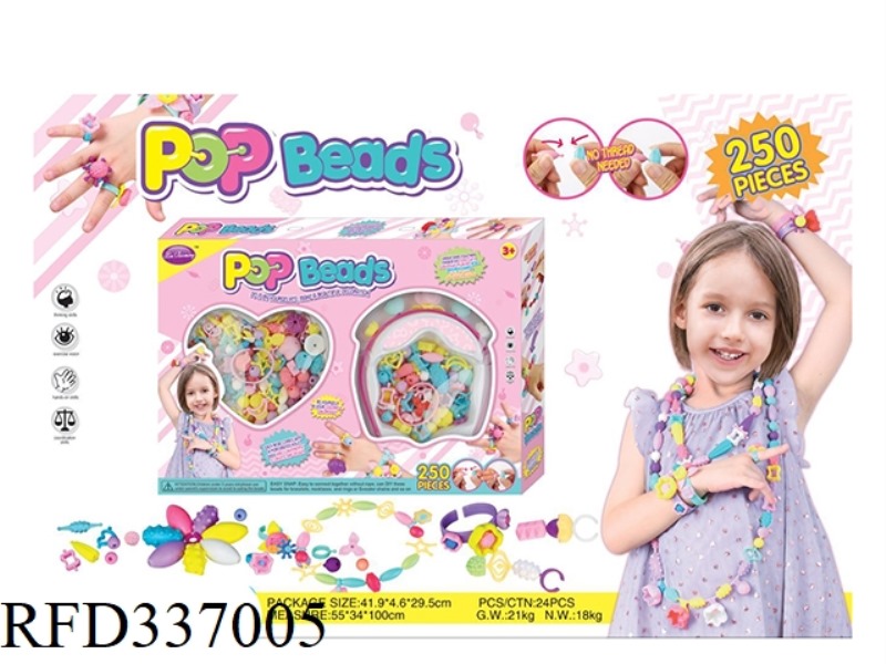 DIY POP BEADS 250PCS+