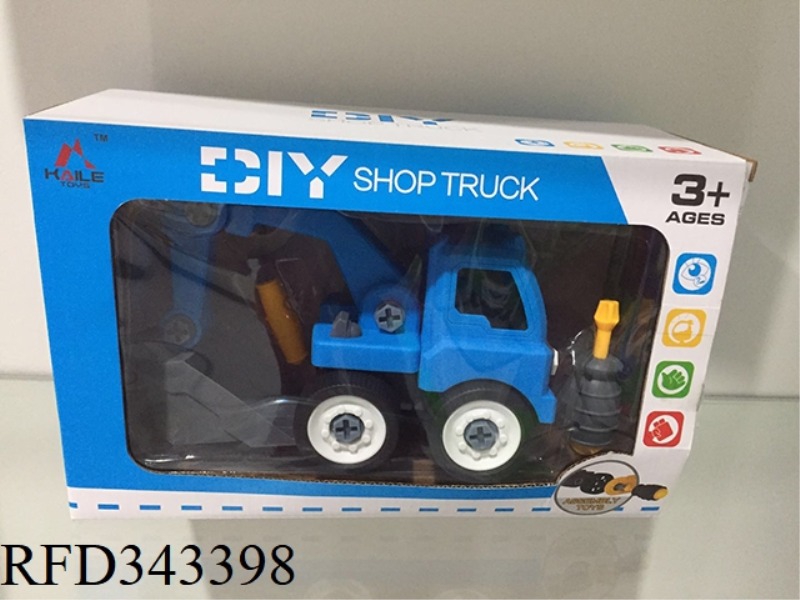 DIY DISASSEMBLY ENGINEERING VEHICLE