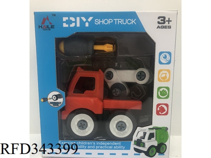 DIY DISASSEMBLY FIRE TRUCK
