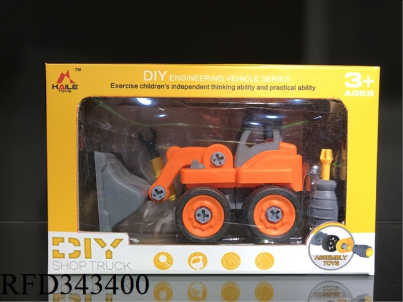 DIY DISASSEMBLY ENGINEERING VEHICLE