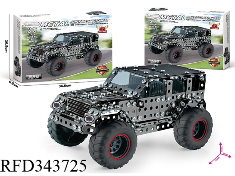 METAL BUILDING BLOCKS ASSEMBLED MERCEDES G500 496PCS