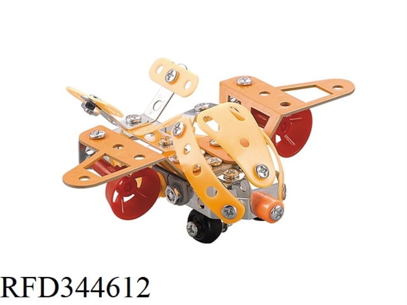 YELLOW SCIENCE FICTION PLANE