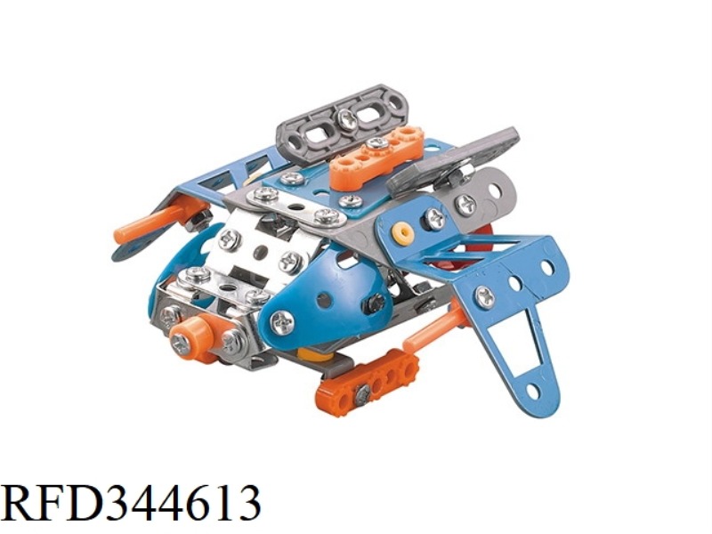 BLUE SCI-FI PLANE