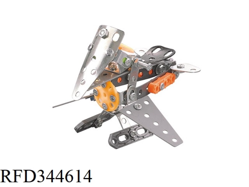 SCI FI AIRPLANE MOTOR