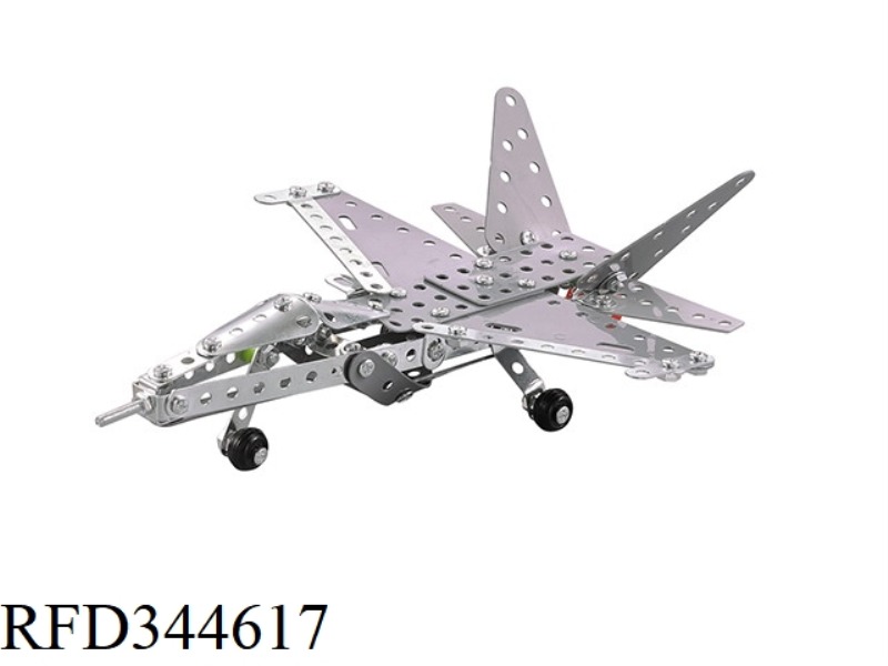 FIGHTER