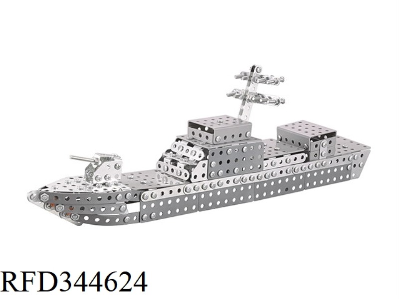 BATTLESHIP