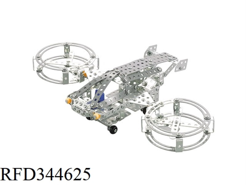 TWO-WING VERTICAL PLANE