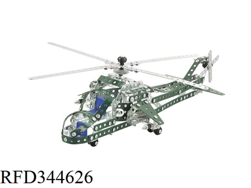 MILITARY HELICOPTER