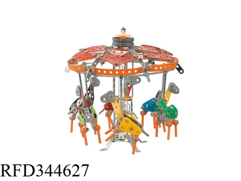 CAROUSEL