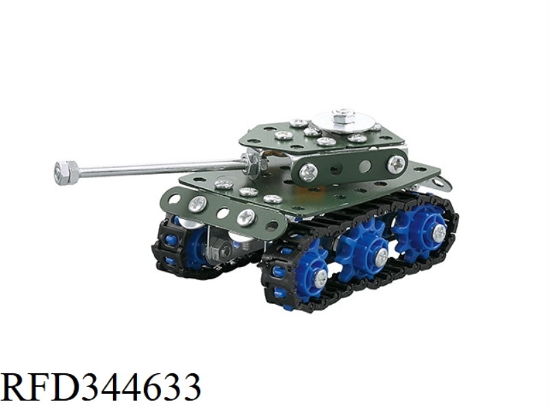 TANK