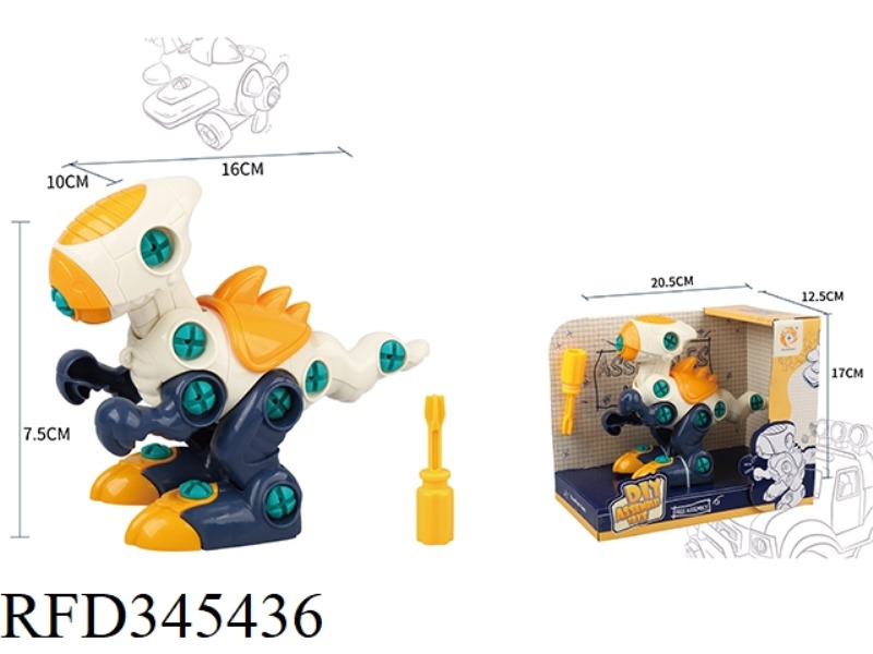 DISASSEMBLY AND ASSEMBLY OF PUZZLE DINOSAURS (TYRANNOSAURUS)