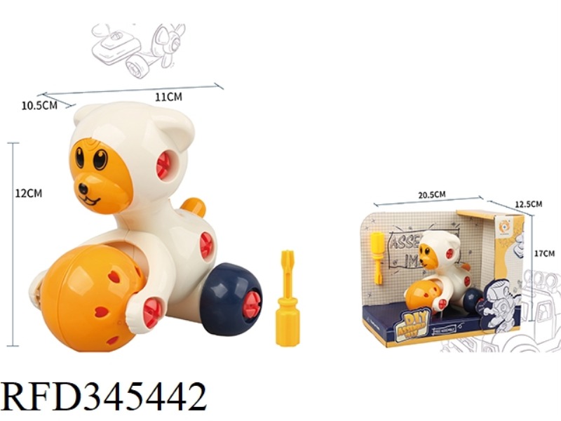 DISASSEMBLING PUZZLE BEAR