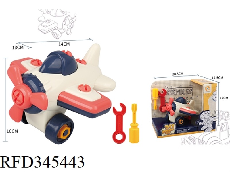 DISASSEMBLY AND ASSEMBLY OF PUZZLE COMBAT AIRCRAFT