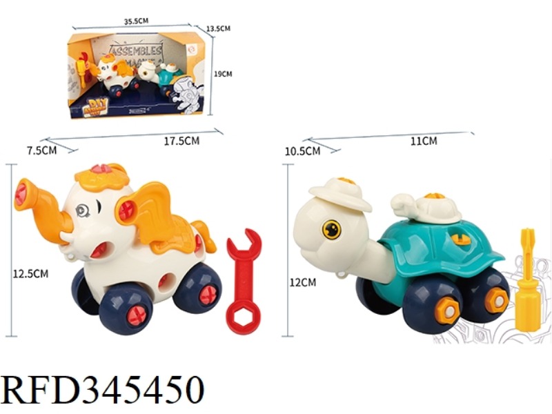 DISASSEMBLY AND ASSEMBLY OF PUZZLE ELEPHANT + TORTOISE