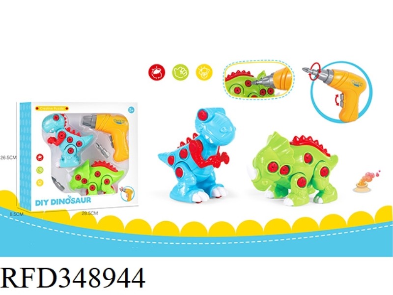 DISASSEMBLE DINOSAUR