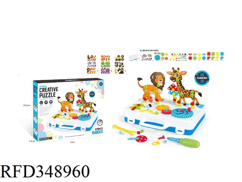 ASSEMBLED BUILDING BLOCKS
