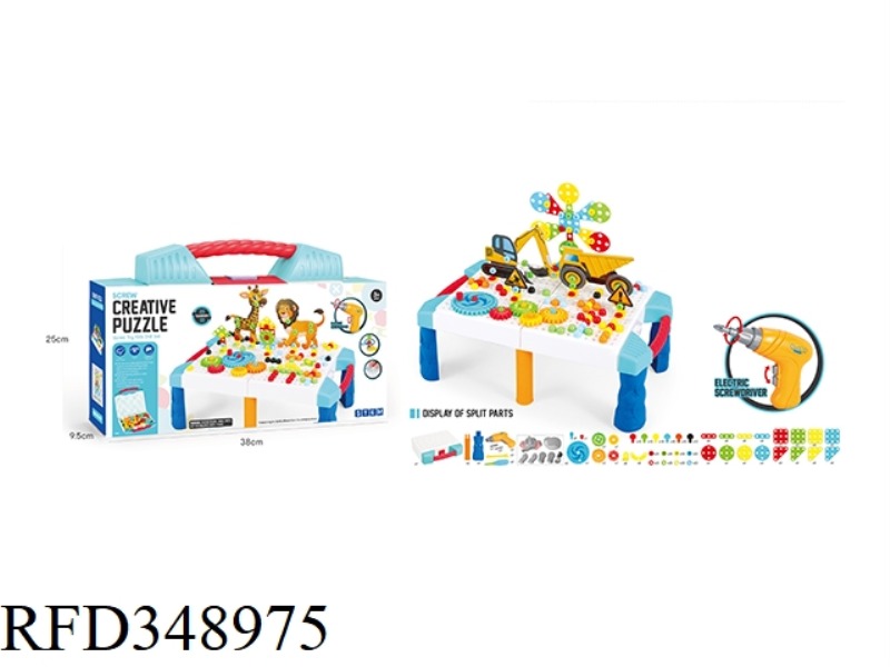 ASSEMBLED BUILDING BLOCKS