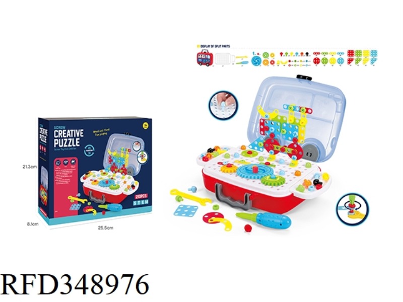 BUS ASSEMBLY BUILDING BLOCKS