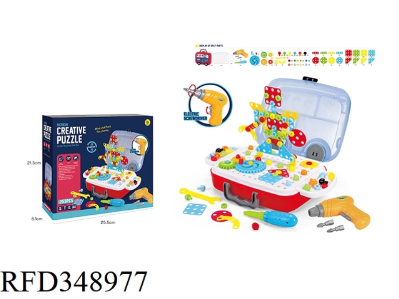 BUS ASSEMBLY BUILDING BLOCKS