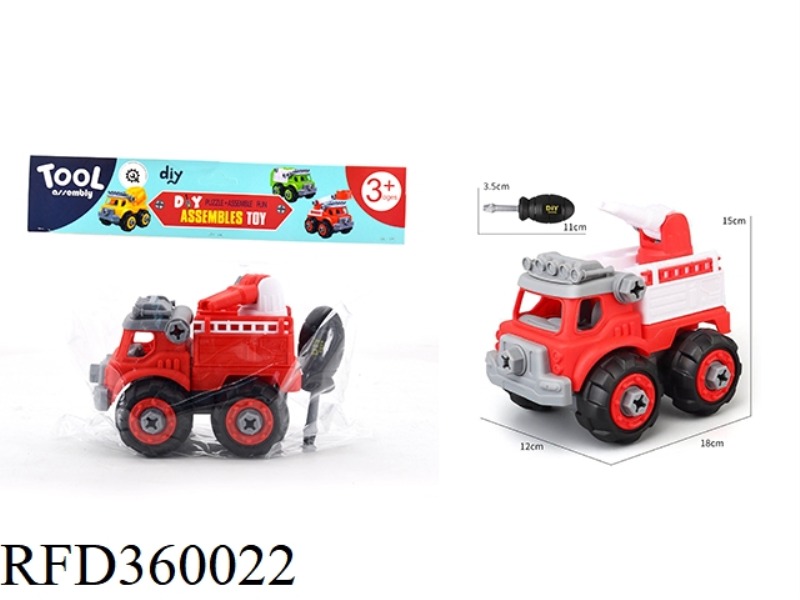 ASSEMBLE THE ENGINEERING VEHICLE