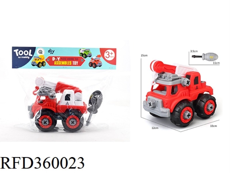 ASSEMBLE THE ENGINEERING VEHICLE