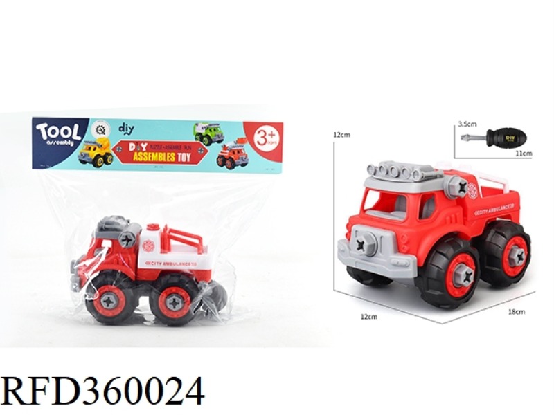 ASSEMBLE THE ENGINEERING VEHICLE