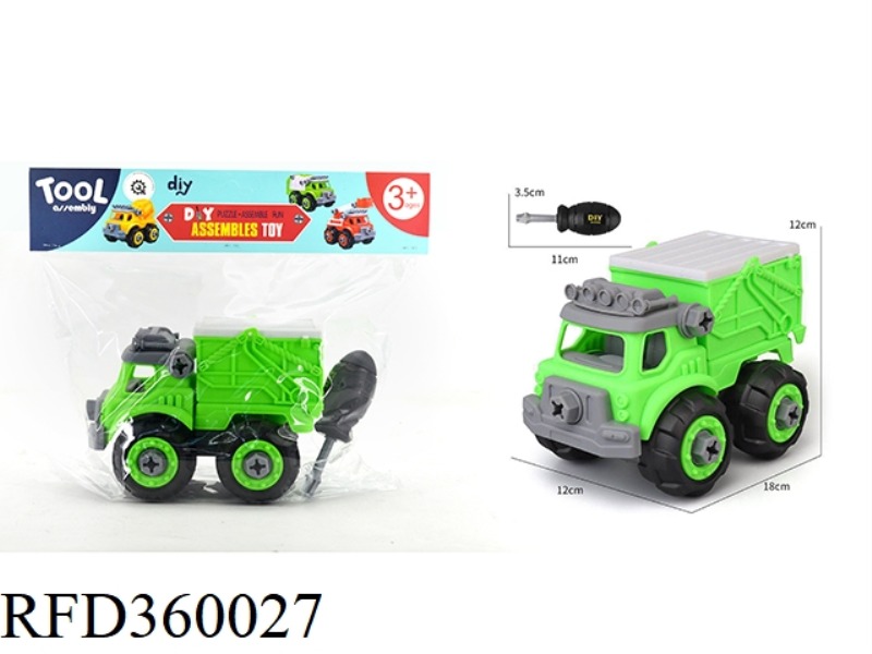 ASSEMBLE THE ENGINEERING VEHICLE
