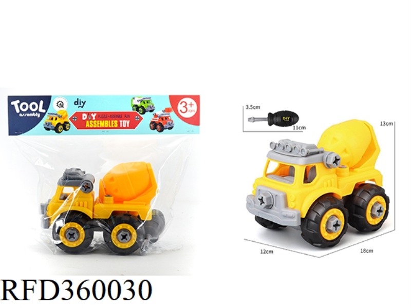 ASSEMBLE THE ENGINEERING VEHICLE