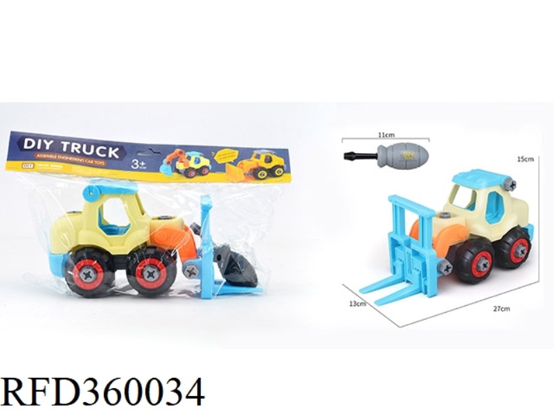 ASSEMBLE THE ENGINEERING VEHICLE