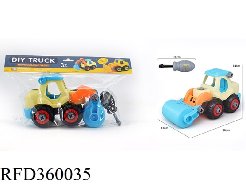 ASSEMBLE THE ENGINEERING VEHICLE
