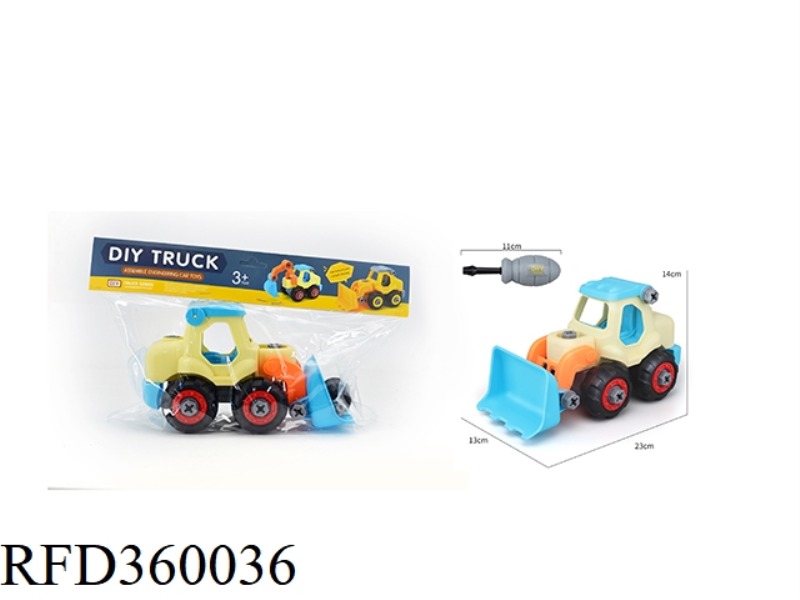 ASSEMBLE THE ENGINEERING VEHICLE