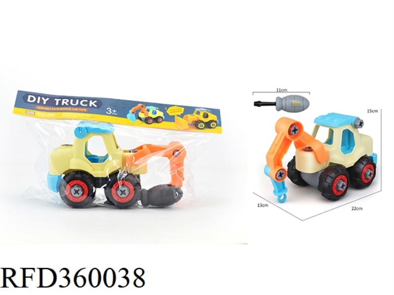 ASSEMBLE THE ENGINEERING VEHICLE