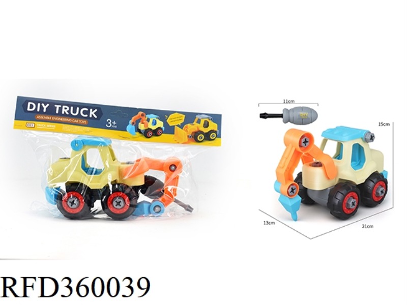 ASSEMBLE THE ENGINEERING VEHICLE