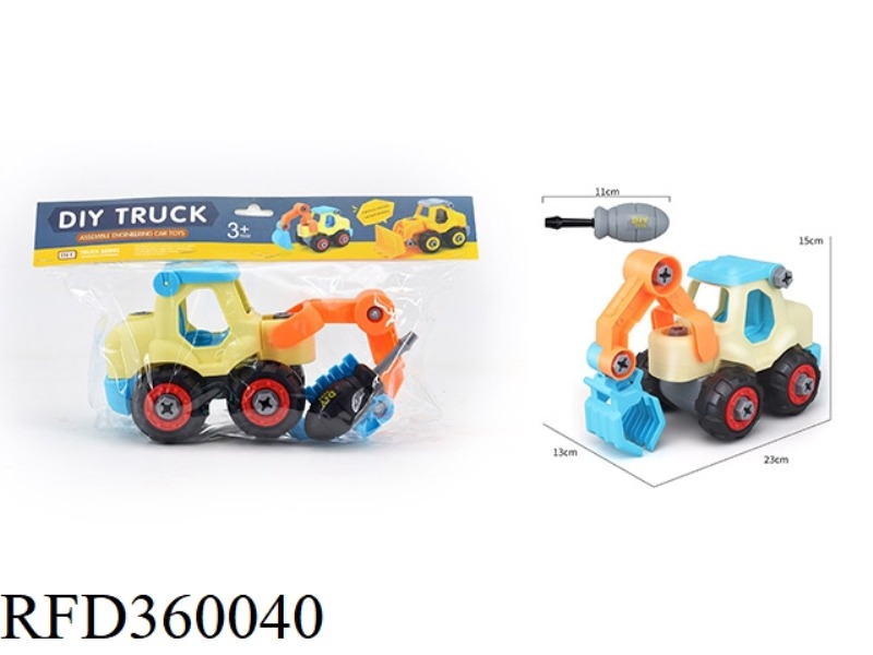 ASSEMBLE THE ENGINEERING VEHICLE