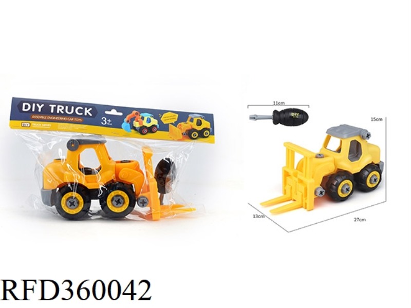 ASSEMBLE THE ENGINEERING VEHICLE