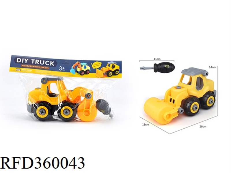 ASSEMBLE THE ENGINEERING VEHICLE