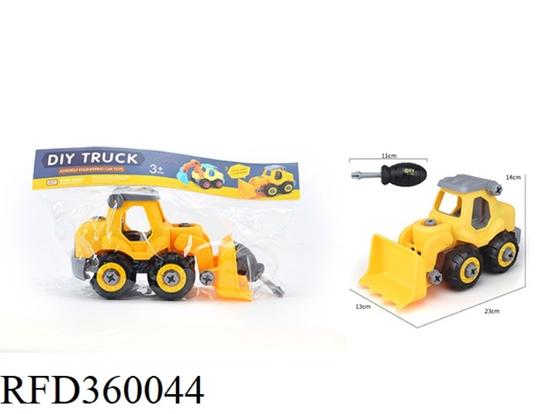 ASSEMBLE THE ENGINEERING VEHICLE
