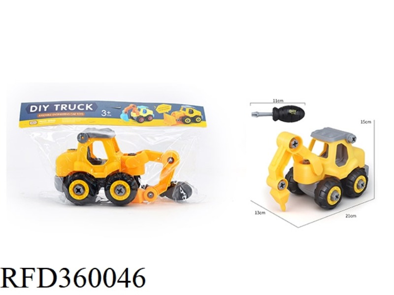 ASSEMBLE THE ENGINEERING VEHICLE