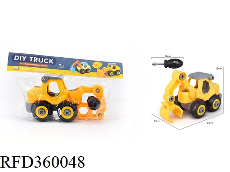ASSEMBLE THE ENGINEERING VEHICLE