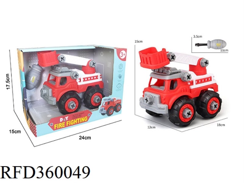 ASSEMBLE THE ENGINEERING VEHICLE