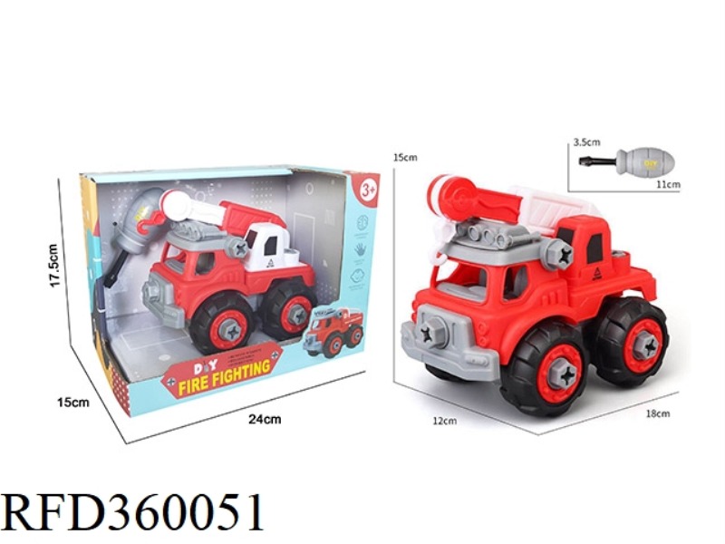 ASSEMBLE THE ENGINEERING VEHICLE
