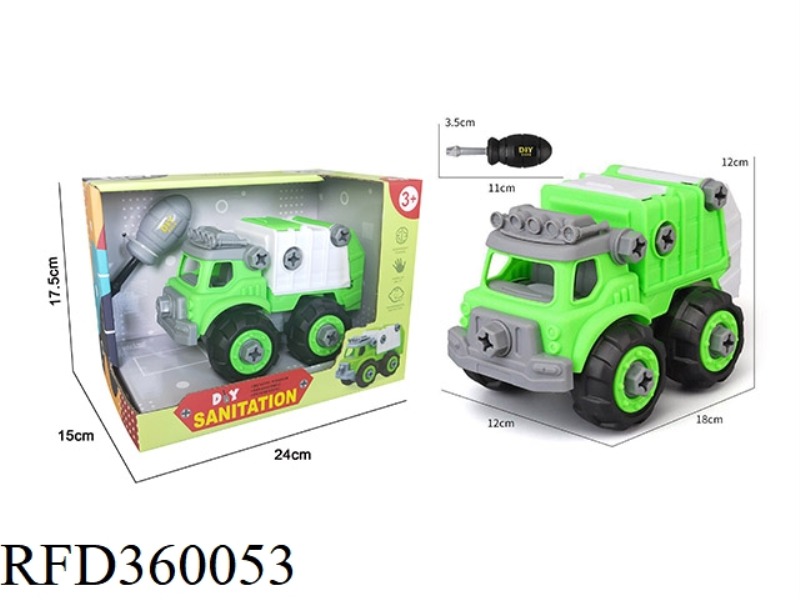 ASSEMBLE THE ENGINEERING VEHICLE