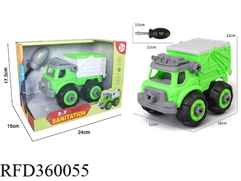 ASSEMBLE THE ENGINEERING VEHICLE