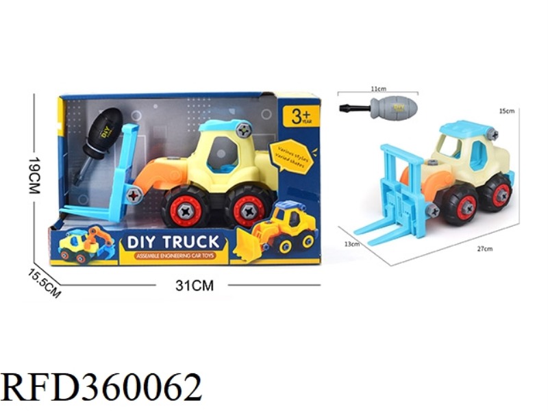 ASSEMBLE THE ENGINEERING VEHICLE